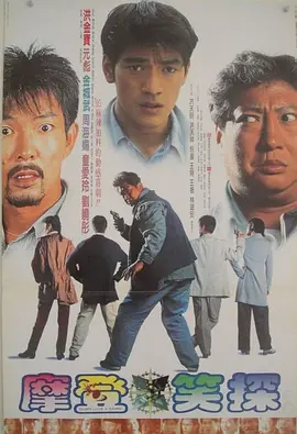 昨日绵绵